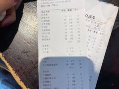 -巴蜀大宅门火锅(北大街店)