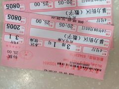 iphone_upload_pic-红旗影剧院