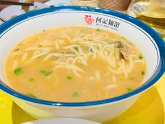 -何记面馆(龙泉山店)