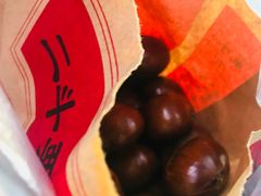 糖炒栗子-二斗栗子(西湖道店)
