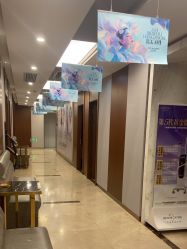 -杭州米兰柏羽医疗美容医院