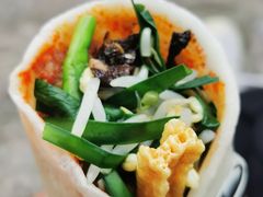 -饵块食光·云南有机手作饵块