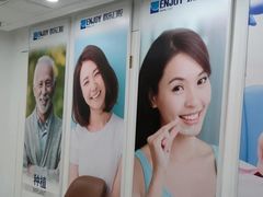 -欢乐口腔医院(顺义分院)