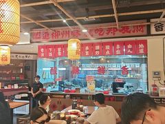 -万宝国际城