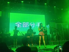 -MOSSO音乐酒吧·live house(南京旗舰店)