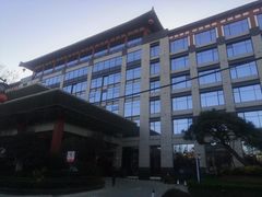-西安豪享来温德姆至尊酒店