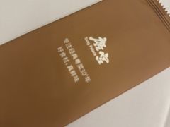 -唐宫·粤菜海鲜(万象城店)