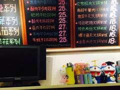 -石榴姐•山城小馆(创始店)