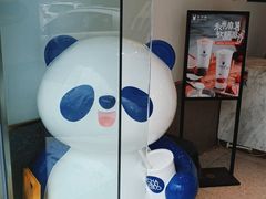 -茶百道(昌平府学路店)