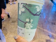 -茶与花间(太平洋森活天地店)