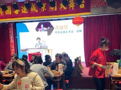 -新兴园饺子馆(河南街店)