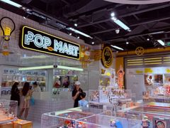 -泡泡玛特POPMART(上海环球港店)