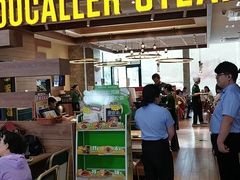 -豪客来牛排(红豆万花城店)