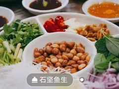 -官塘鱻鱻鱼生
