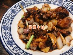 -兰边碗(鼓楼店)