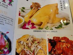 -心点盛宴江南西店