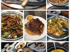 -摩登有记·新派泰国菜(银钻广场店)
