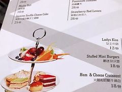 -Jazz·ya 爵士屋(来福士店)