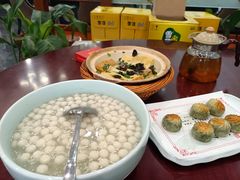 -西山人家·传统苏帮菜·家宴(木渎店)