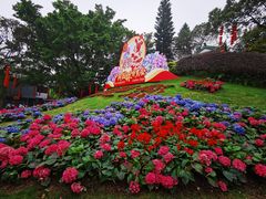 -广州市白云山风景名胜区