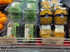 -city'super超·生活(国金中心商场店)