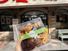 -起士林(荣安大街店)