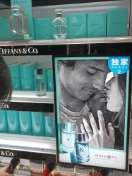 -丝芙兰Sephora