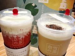 -奈雪的茶(杭州万象城PRO店)