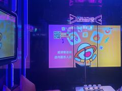 -星聚会KTV(合生汇黑金店)