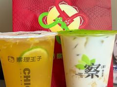 -察理王子(金浦店)