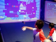 -中国宋庆龄青少年科技文化交流中心
