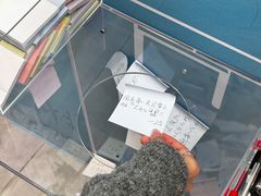 -南京时尚莱迪购物广场(正洪街店)