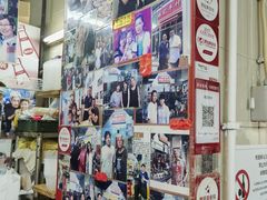 -梓记牛什(總店)