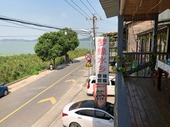 -梦缘水乡·湖景餐厅