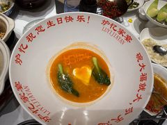 -炉忆家宴(京东店)