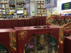 -山姆会员商店(杨桥西路店)