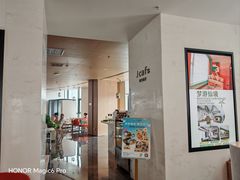 -J cafe 朝夕餐厅