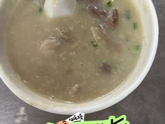 -源记肠粉(华贵路店)