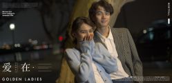 点击看大图 -杭州金夫人婚纱摄影(富阳私享店)