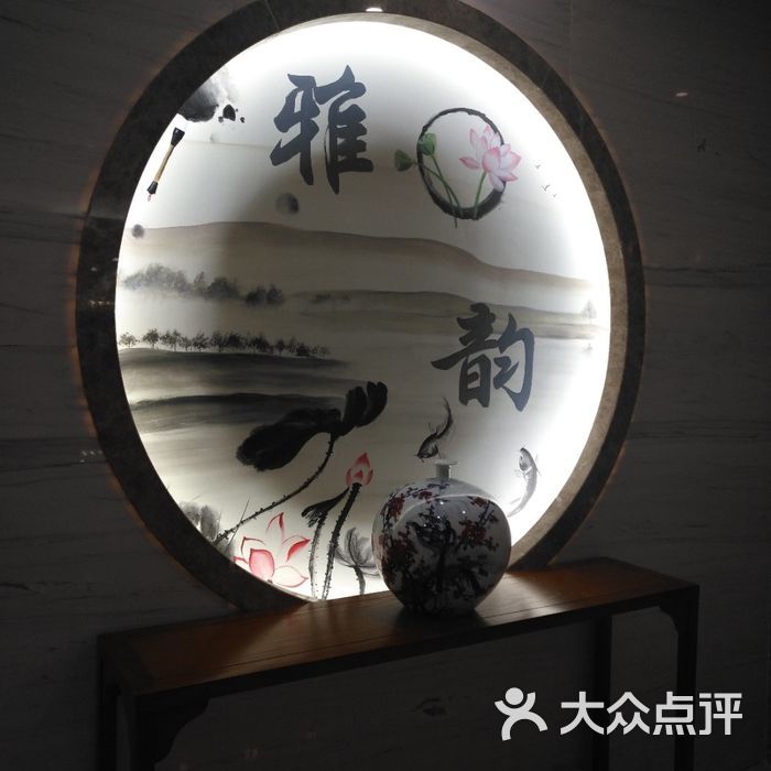 雅韵沐足温泉汗蒸会馆大厅图片-北京洗浴/汗蒸-大众点评网