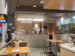 大堂-乐凯撒披萨(卓悦汇店)