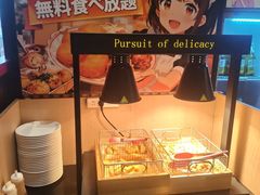 -慶の寿喜烧·和牛自助餐厅(浑南店)
