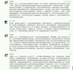 -WPlus明星肖像亲子全家福摄影