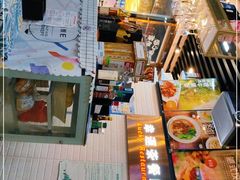 -幸运茶餐厅(龙海商业广场店)