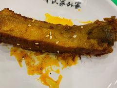 臊子排骨-令氏家外家周秦食府(高新店)
