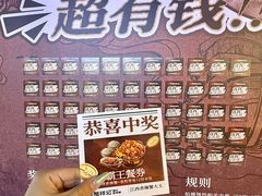 -领蟹祥记·香辣蟹·特色小海鲜(奥体天虹店)