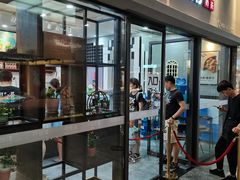 门面-桂桂茶(万嘉广场店)