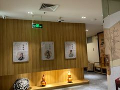 -冬日中医馆(枋湖店)