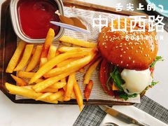 主厨汉堡-Future&Kitchen