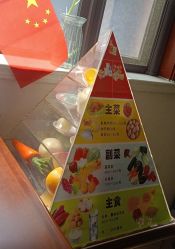 -上海百佳妇产医院